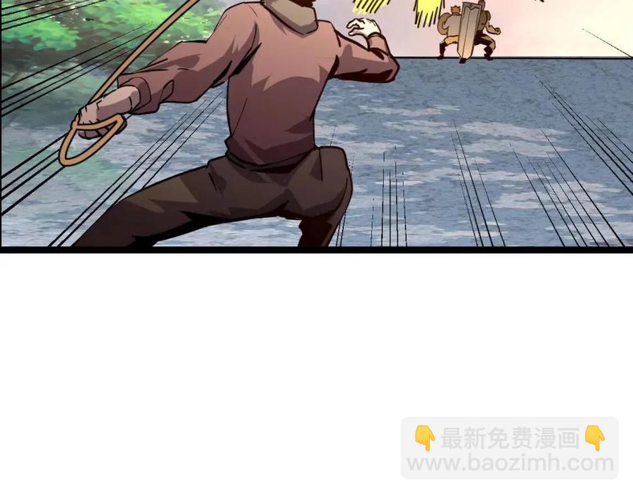 從末世崛起 - 第043話 意外發現·巨樹之上(1/3) - 8