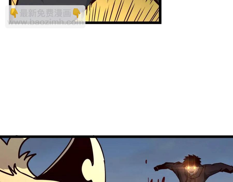 從末世崛起 - 第043話 意外發現·巨樹之上(1/3) - 2