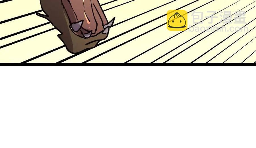 從末世崛起 - 第043話 意外發現·巨樹之上(2/3) - 6