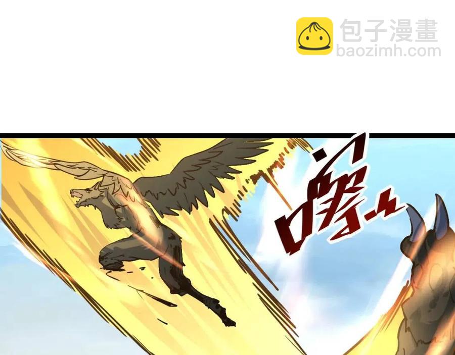 從末世崛起 - 第043話 意外發現·巨樹之上(2/3) - 7