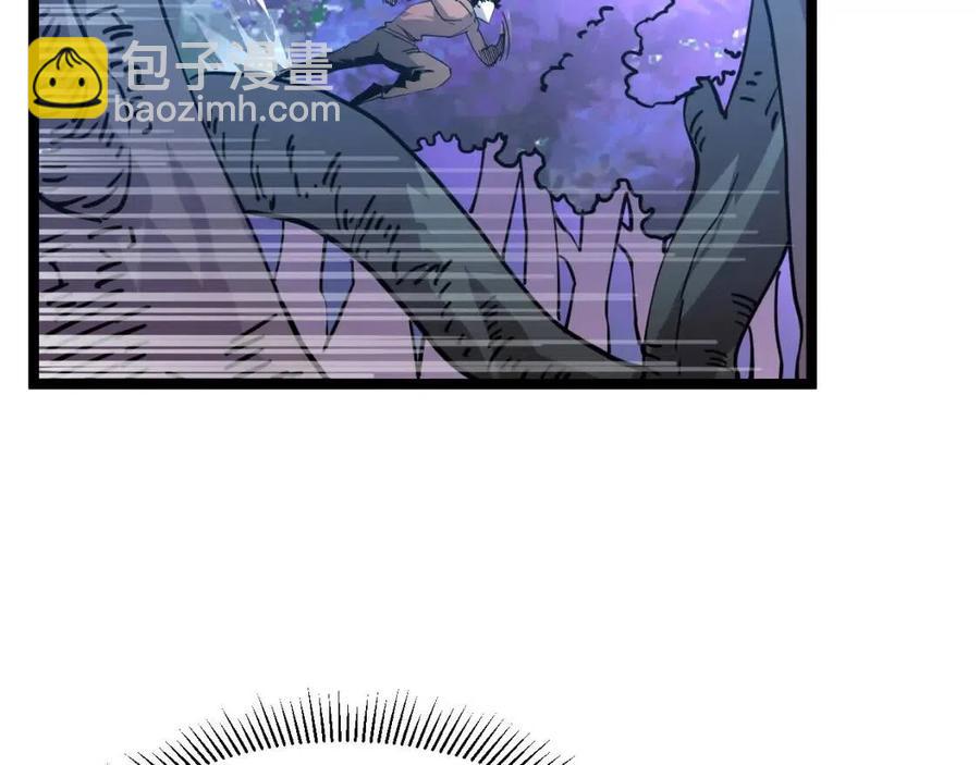 從末世崛起 - 第043話 意外發現·巨樹之上(2/3) - 8