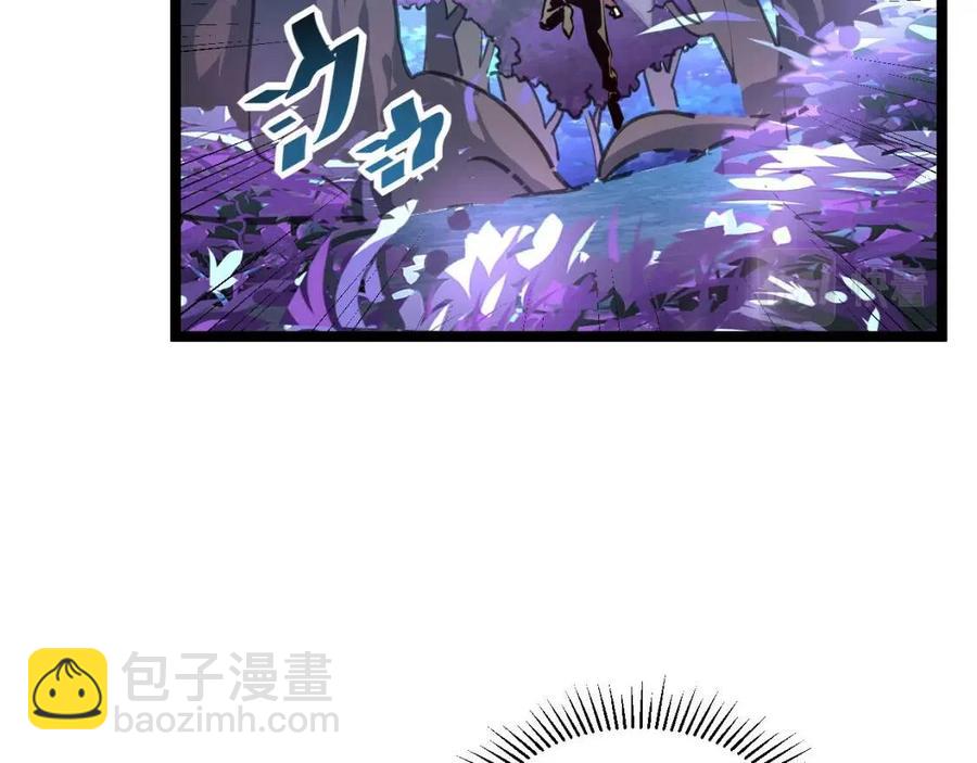 從末世崛起 - 第043話 意外發現·巨樹之上(2/3) - 4