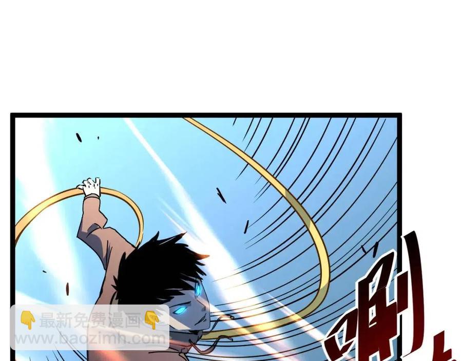 從末世崛起 - 第043話 意外發現·巨樹之上(2/3) - 7