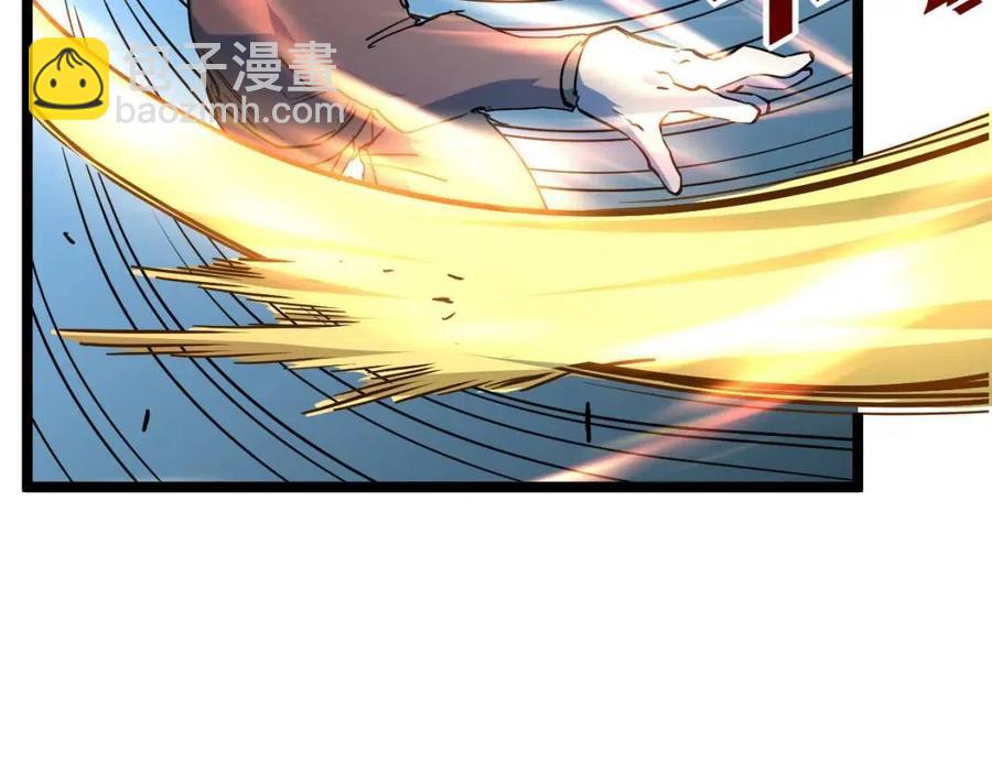 從末世崛起 - 第043話 意外發現·巨樹之上(2/3) - 8