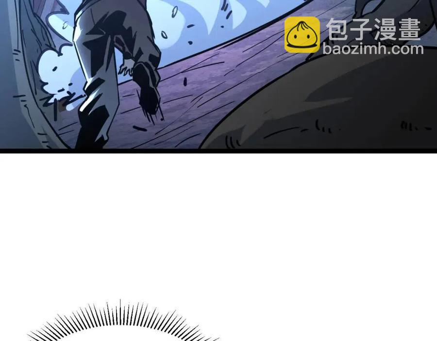 從末世崛起 - 第043話 意外發現·巨樹之上(2/3) - 4