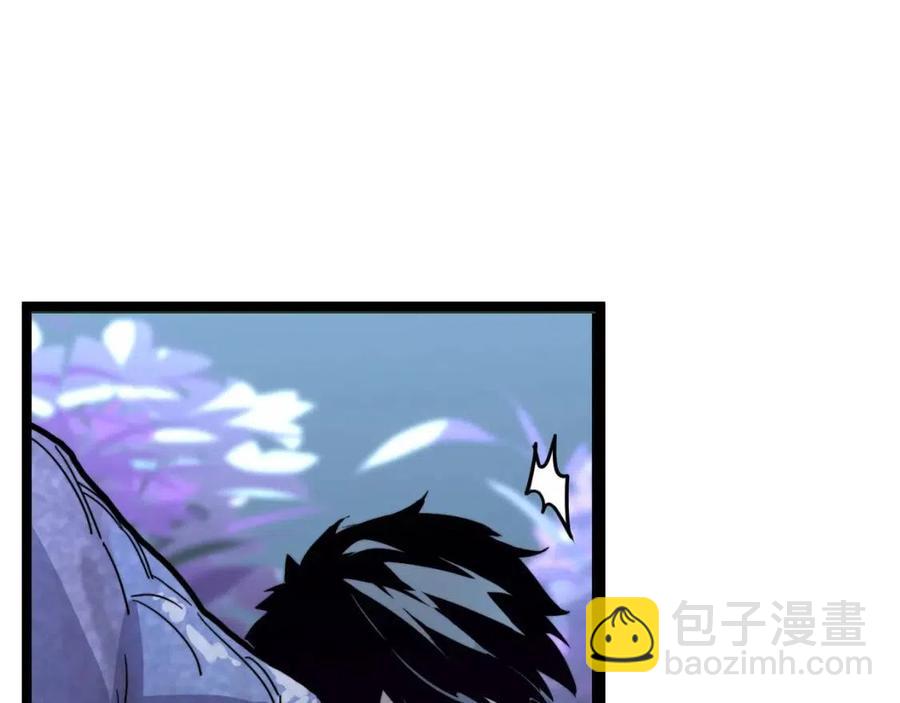 從末世崛起 - 第043話 意外發現·巨樹之上(2/3) - 7