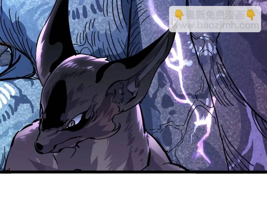 從末世崛起 - 第043話 意外發現·巨樹之上(2/3) - 3