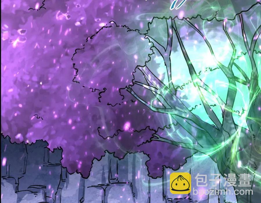 從末世崛起 - 第043話 意外發現·巨樹之上(2/3) - 1