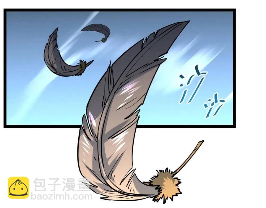 從末世崛起 - 第043話 意外發現·巨樹之上(2/3) - 3