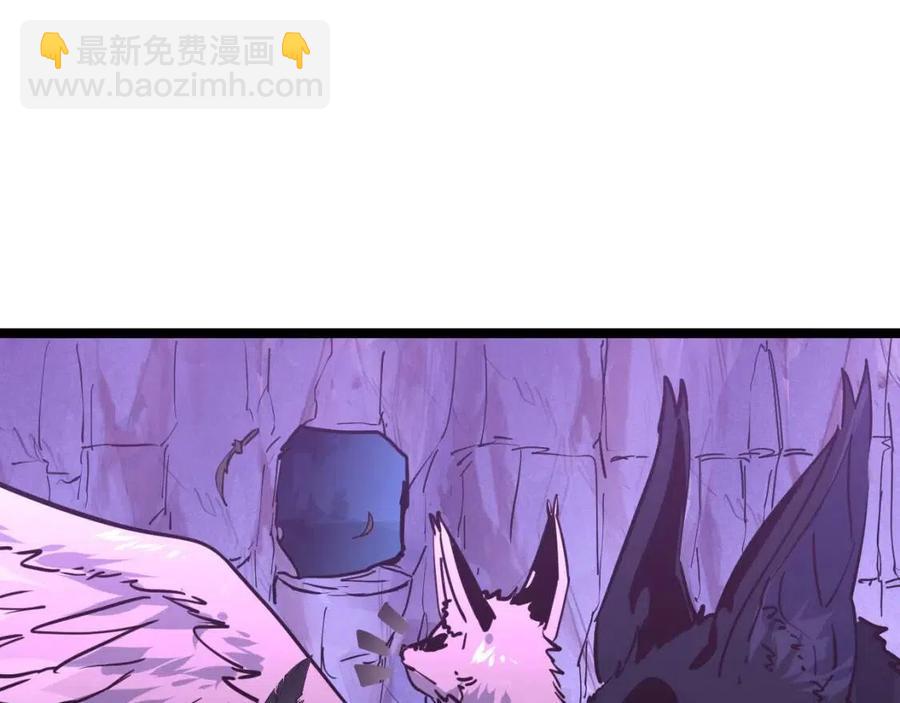 從末世崛起 - 第043話 意外發現·巨樹之上(2/3) - 4