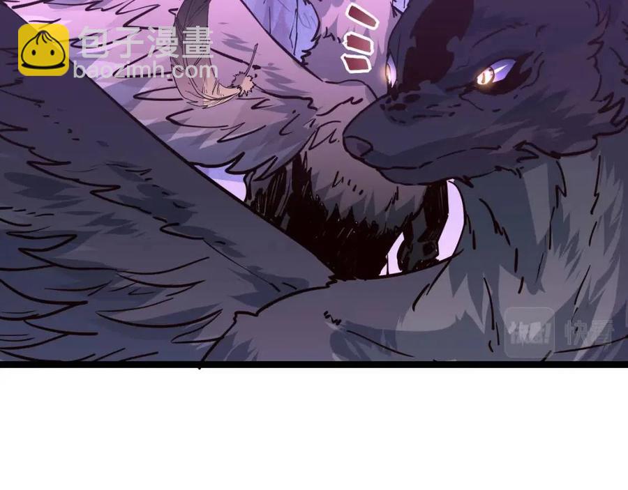 從末世崛起 - 第043話 意外發現·巨樹之上(2/3) - 5