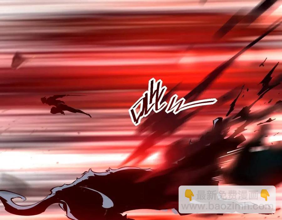 從末世崛起 - 第045話 實力飆升！(2/3) - 6