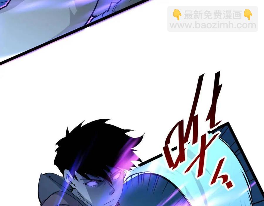 從末世崛起 - 第045話 實力飆升！(2/3) - 5