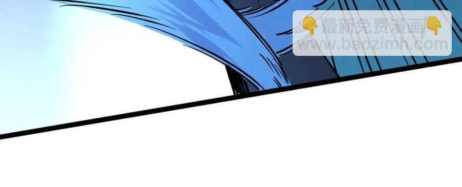 從末世崛起 - 第045話 實力飆升！(2/3) - 7