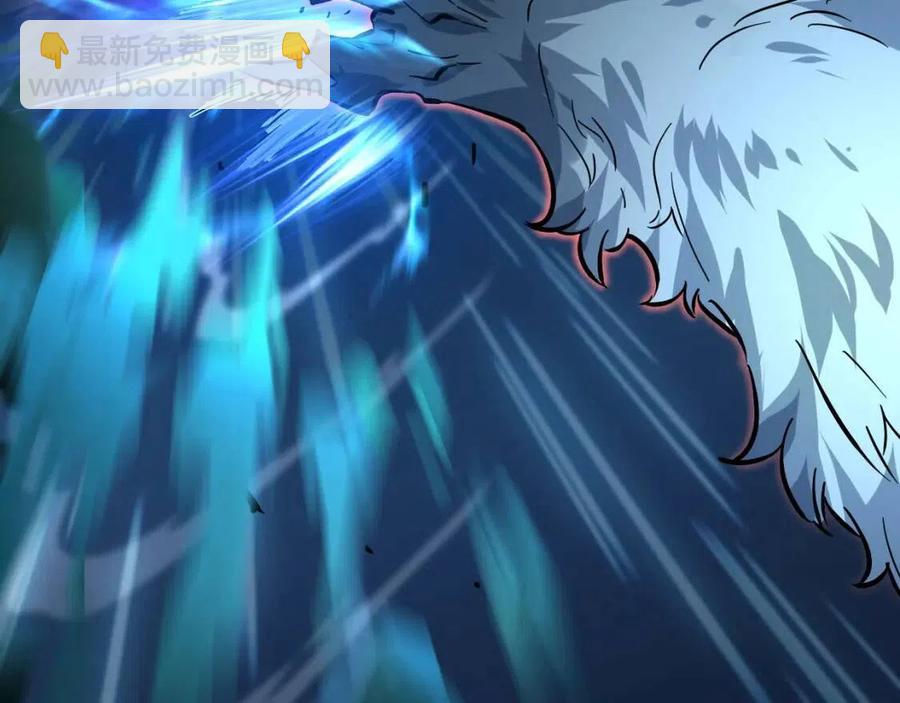 從末世崛起 - 第045話 實力飆升！(2/3) - 4