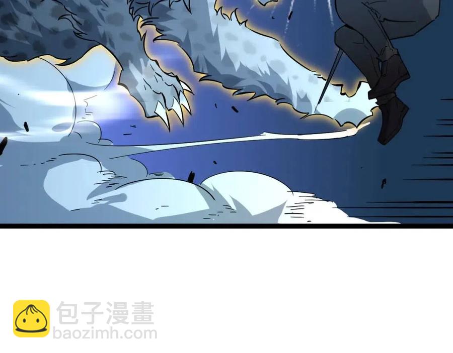 從末世崛起 - 第045話 實力飆升！(2/3) - 1