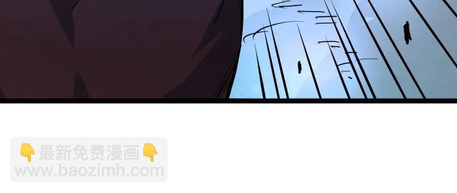 從末世崛起 - 第045話 實力飆升！(2/3) - 6