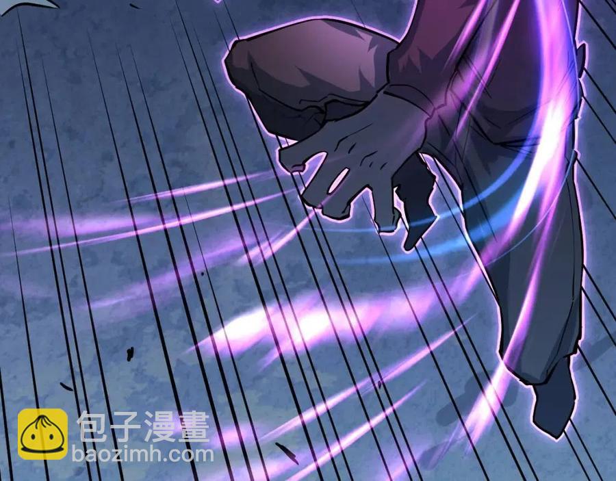 從末世崛起 - 第045話 實力飆升！(2/3) - 1