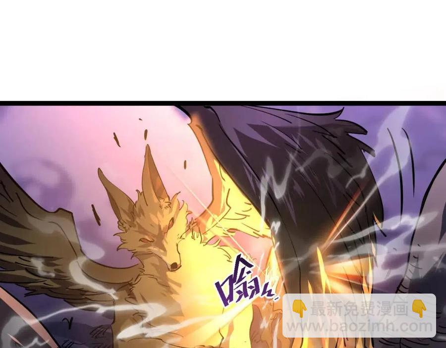 從末世崛起 - 第047話 背叛者的懺悔(2/3) - 6