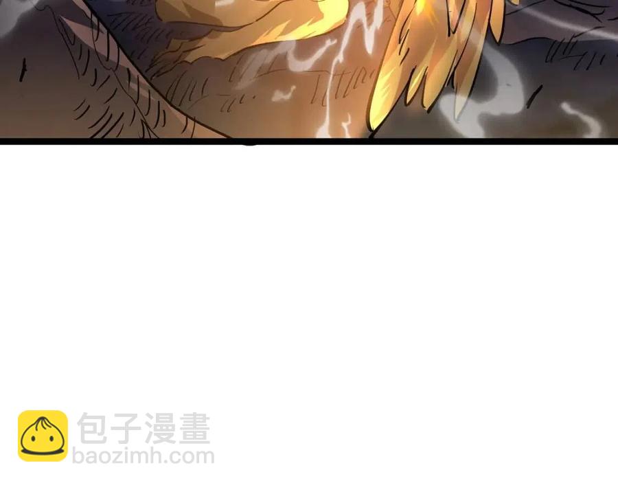 從末世崛起 - 第047話 背叛者的懺悔(3/3) - 1