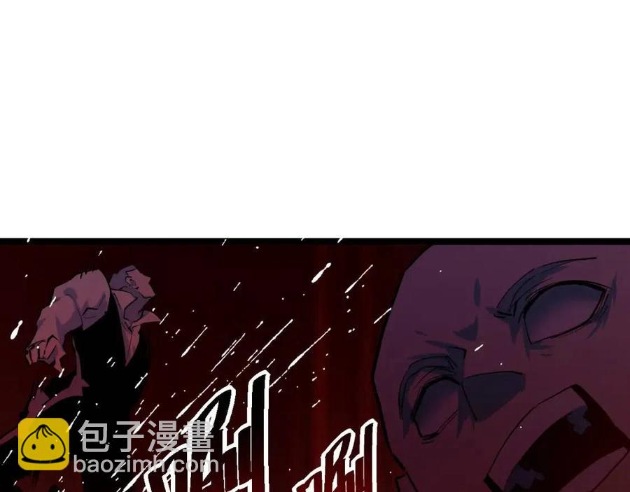 從末世崛起 - 第047話 背叛者的懺悔(1/3) - 6