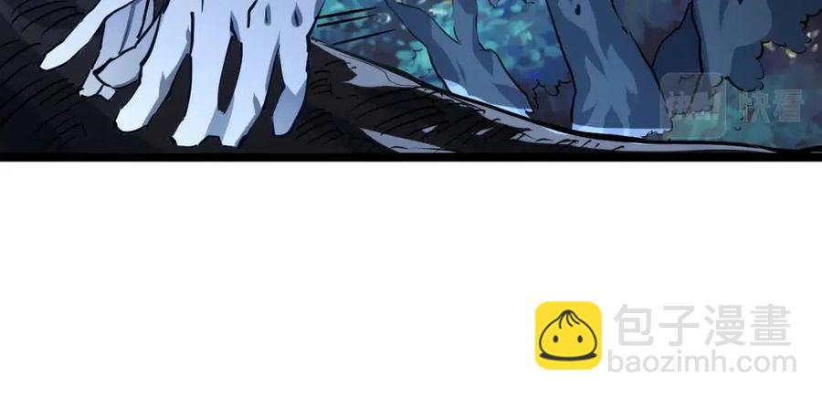 從末世崛起 - 第047話 背叛者的懺悔(1/3) - 5