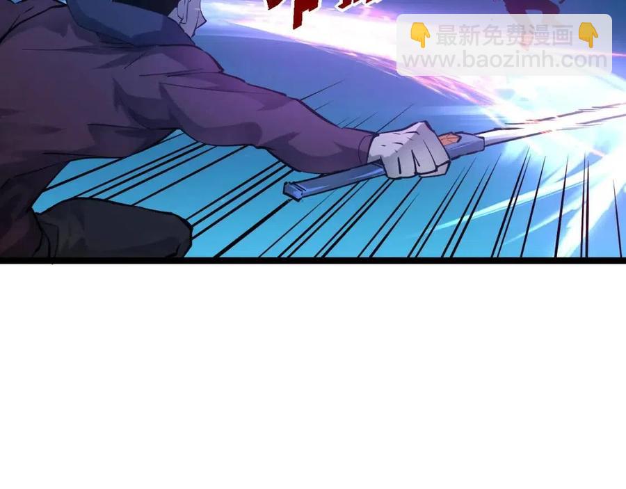 從末世崛起 - 第047話 背叛者的懺悔(1/3) - 3