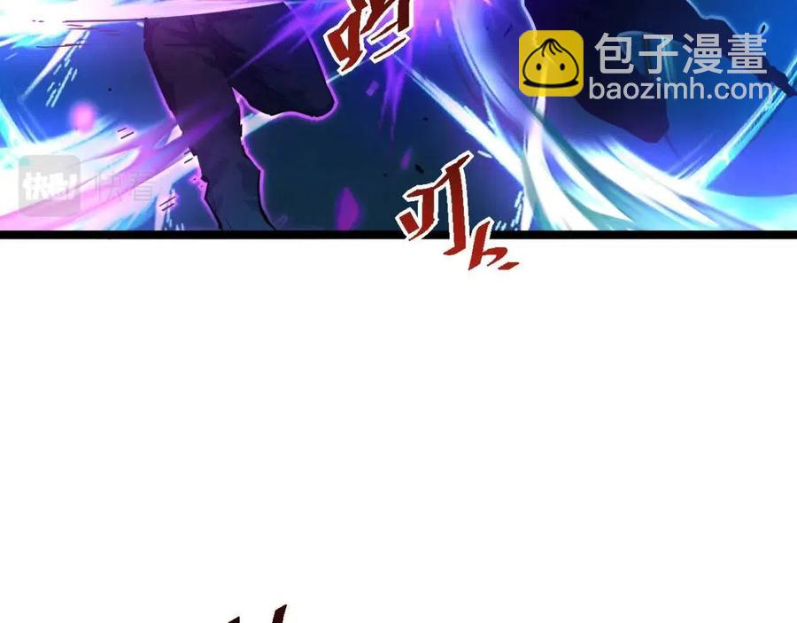 從末世崛起 - 第047話 背叛者的懺悔(1/3) - 7