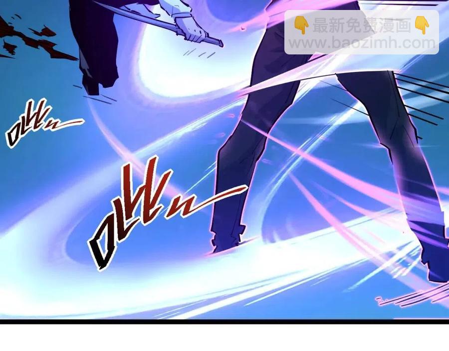 從末世崛起 - 第047話 背叛者的懺悔(1/3) - 1