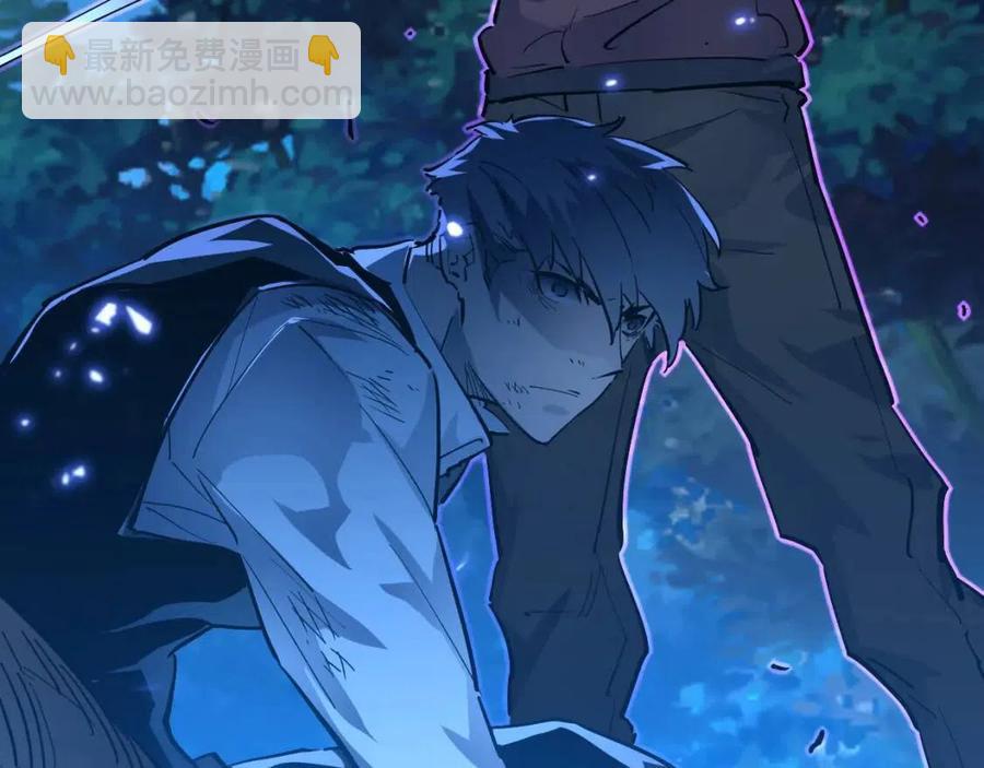 從末世崛起 - 第047話 背叛者的懺悔(1/3) - 5