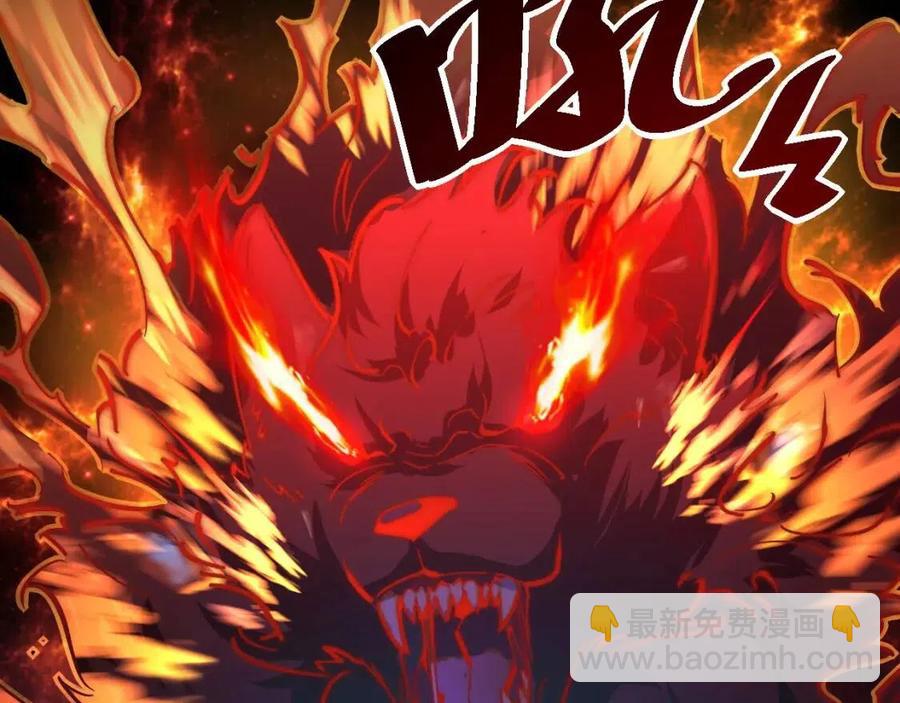 從末世崛起 - 第047話 背叛者的懺悔(1/3) - 6