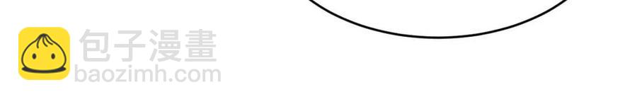 從末世崛起 - 第047話 背叛者的懺悔(2/3) - 7