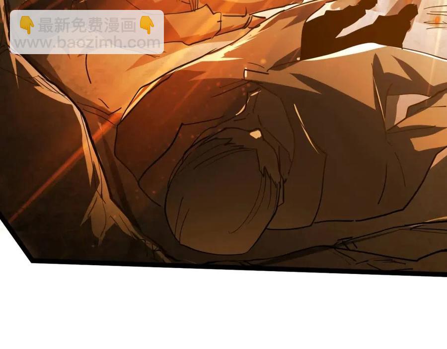 從末世崛起 - 第047話 背叛者的懺悔(2/3) - 3