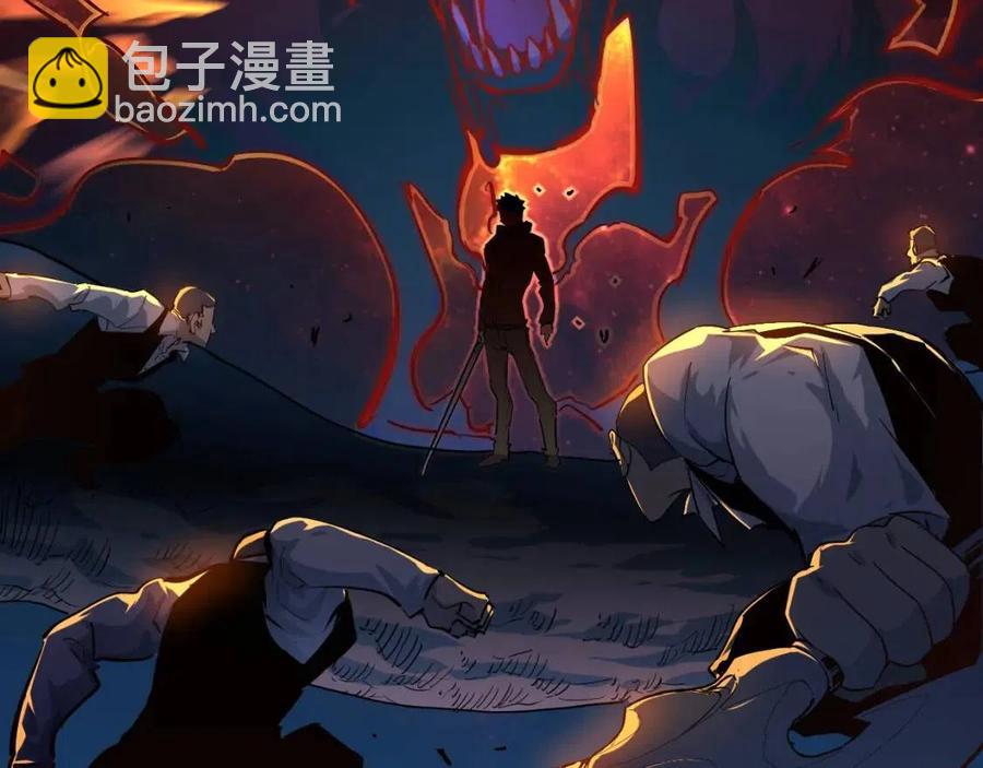 從末世崛起 - 第047話 背叛者的懺悔(1/3) - 7