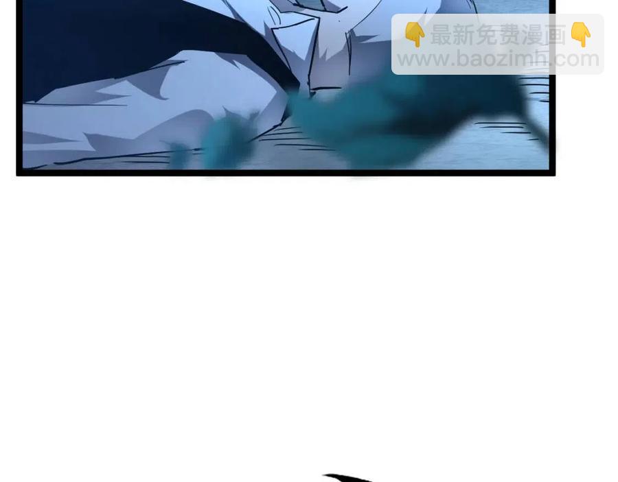 從末世崛起 - 第047話 背叛者的懺悔(2/3) - 8