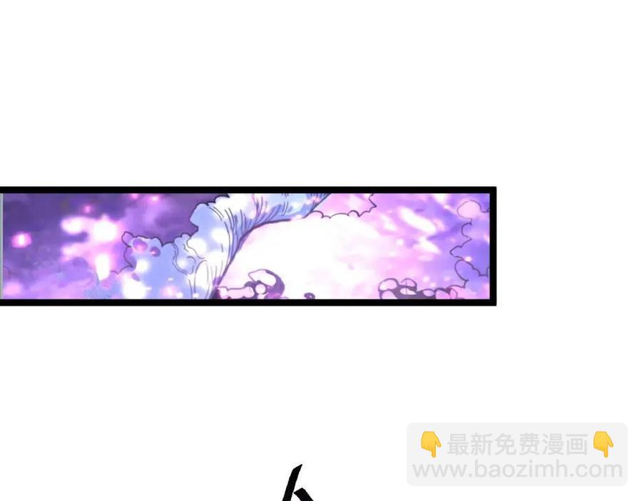 從末世崛起 - 第047話 背叛者的懺悔(2/3) - 3