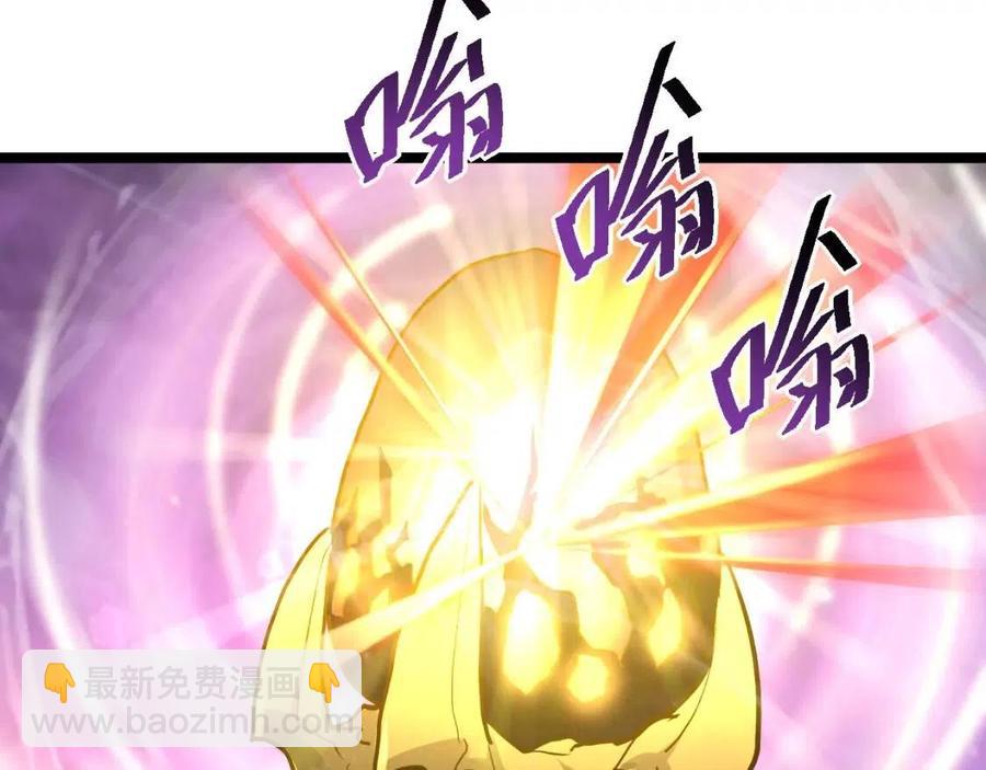 從末世崛起 - 第047話 背叛者的懺悔(2/3) - 4