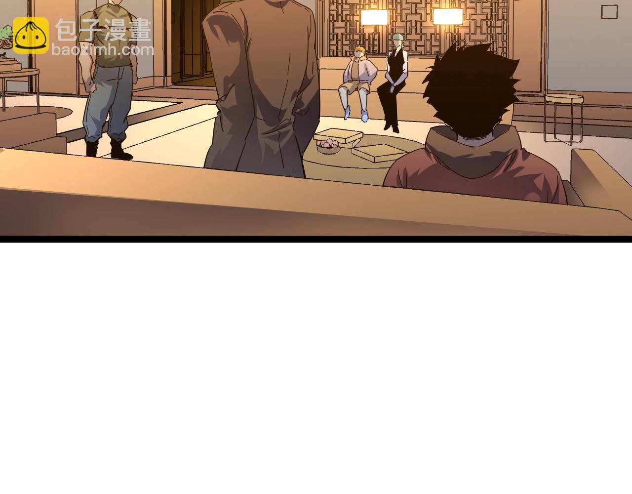 從末世崛起 - 第049話 大出血的左凡(1/3) - 2