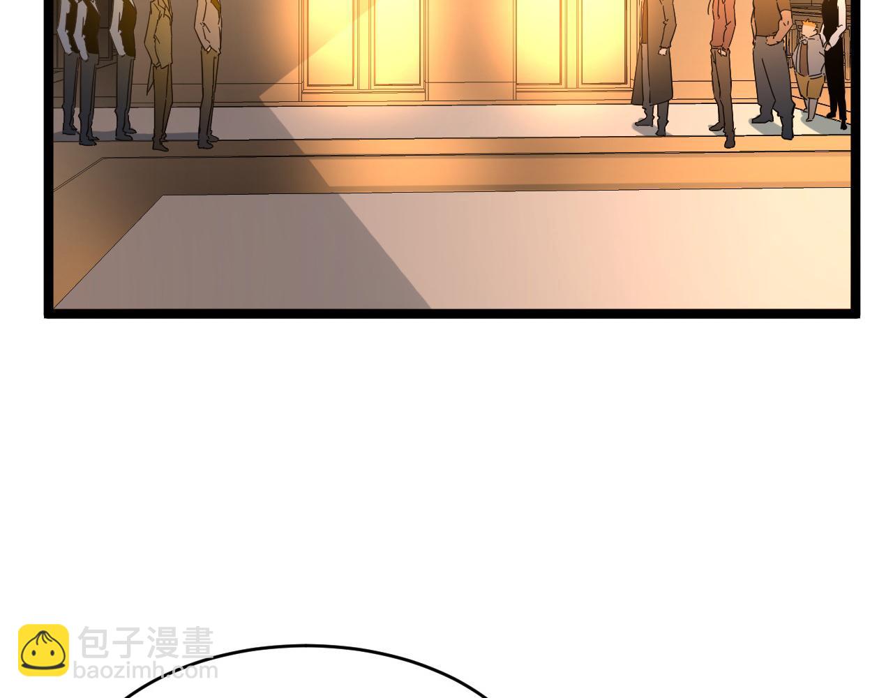 從末世崛起 - 第049話 大出血的左凡(1/3) - 8