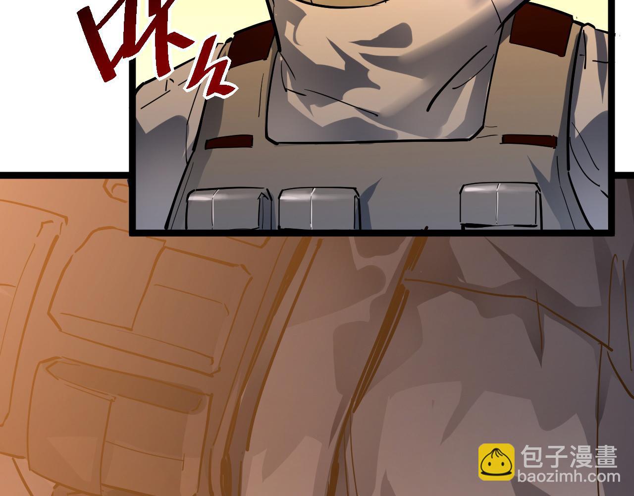 從末世崛起 - 第049話 大出血的左凡(1/3) - 8