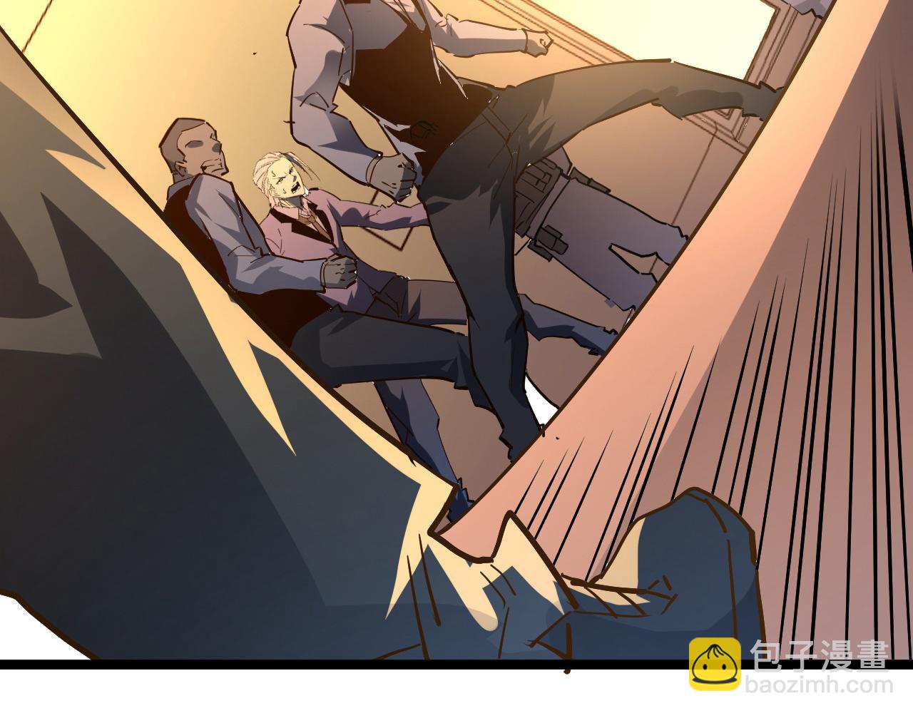 從末世崛起 - 第049話 大出血的左凡(2/3) - 5