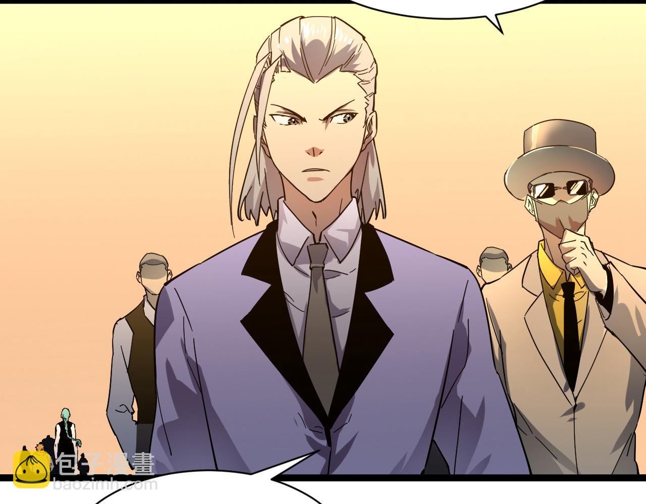 從末世崛起 - 第049話 大出血的左凡(2/3) - 5