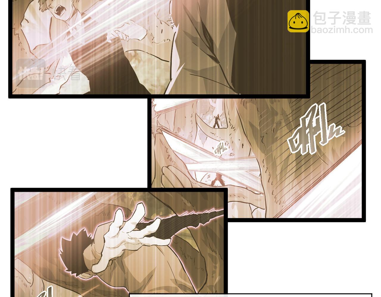 從末世崛起 - 第049話 大出血的左凡(1/3) - 6