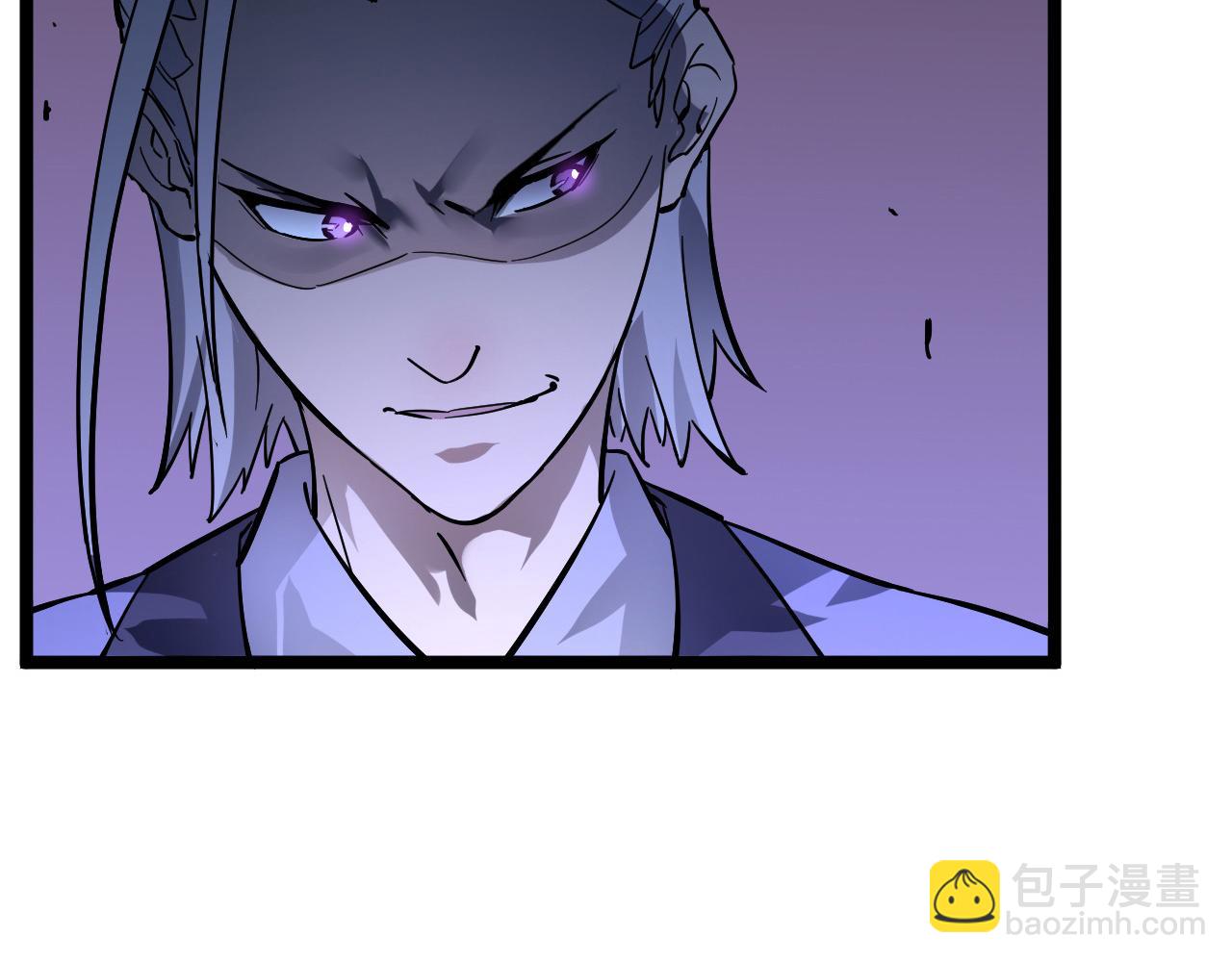 從末世崛起 - 第049話 大出血的左凡(2/3) - 8