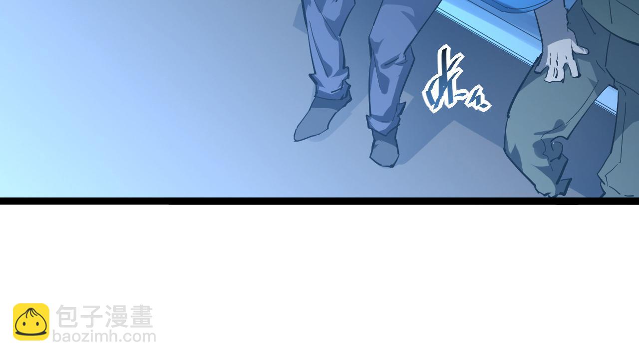 從末世崛起 - 第049話 大出血的左凡(2/3) - 8