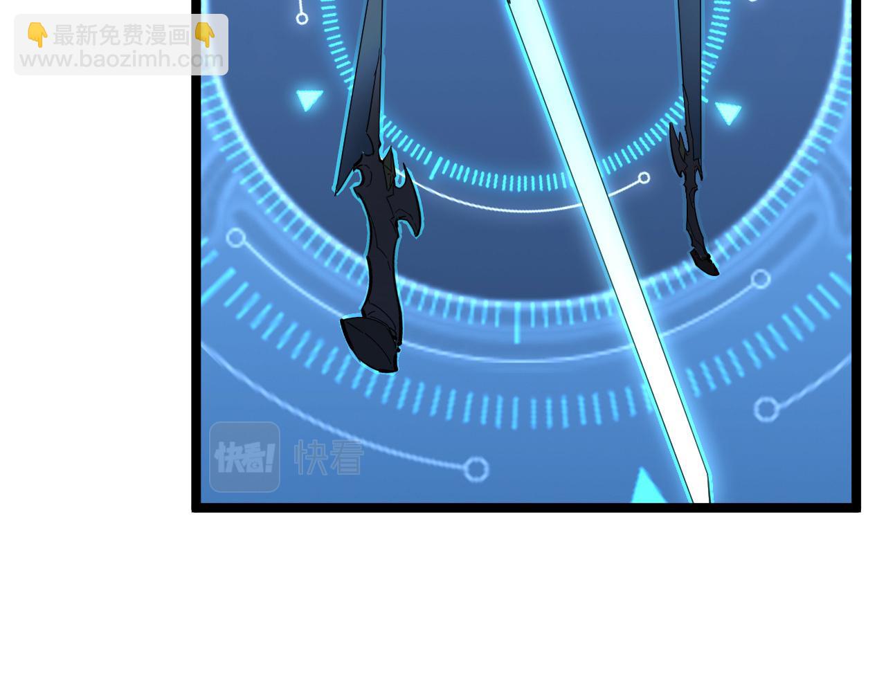 從末世崛起 - 第049話 大出血的左凡(2/3) - 3