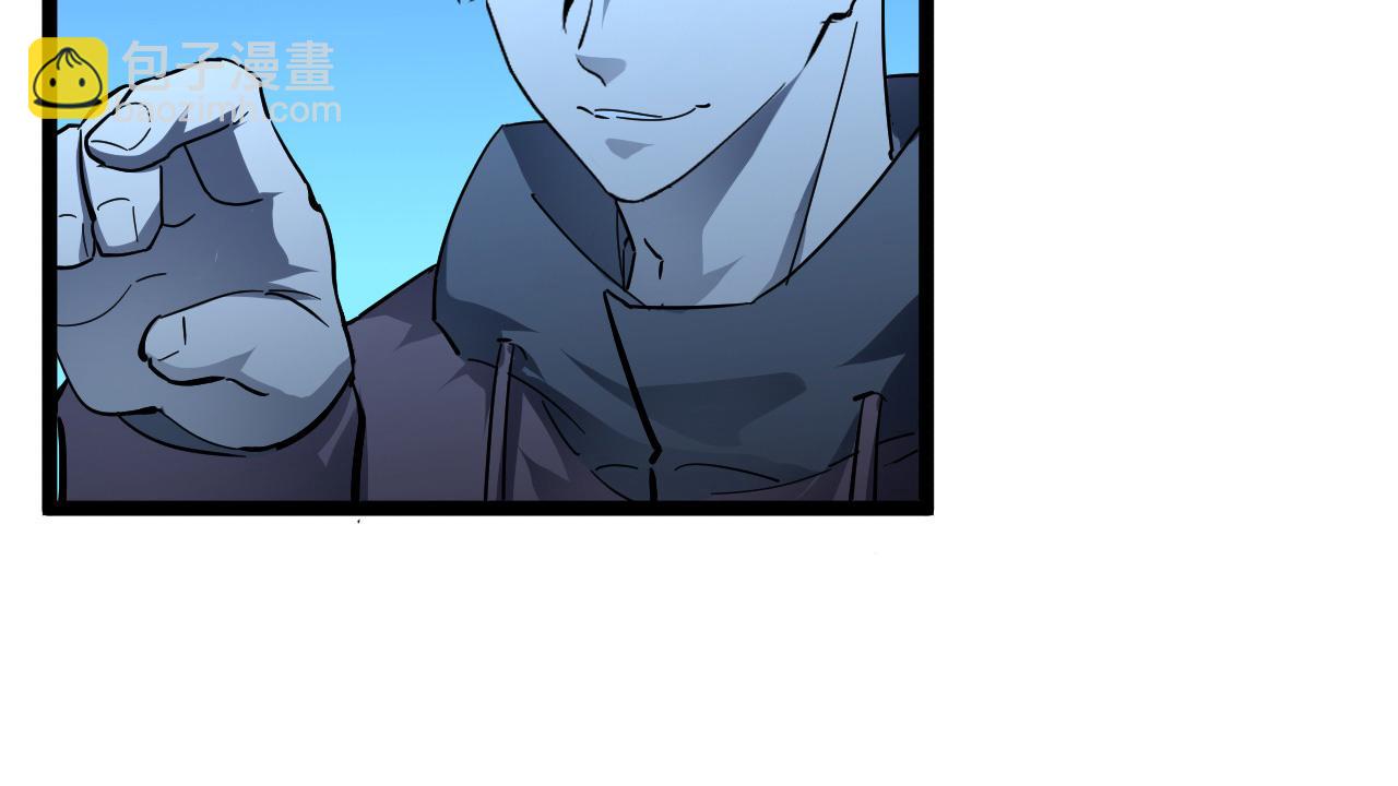 從末世崛起 - 第049話 大出血的左凡(2/3) - 5