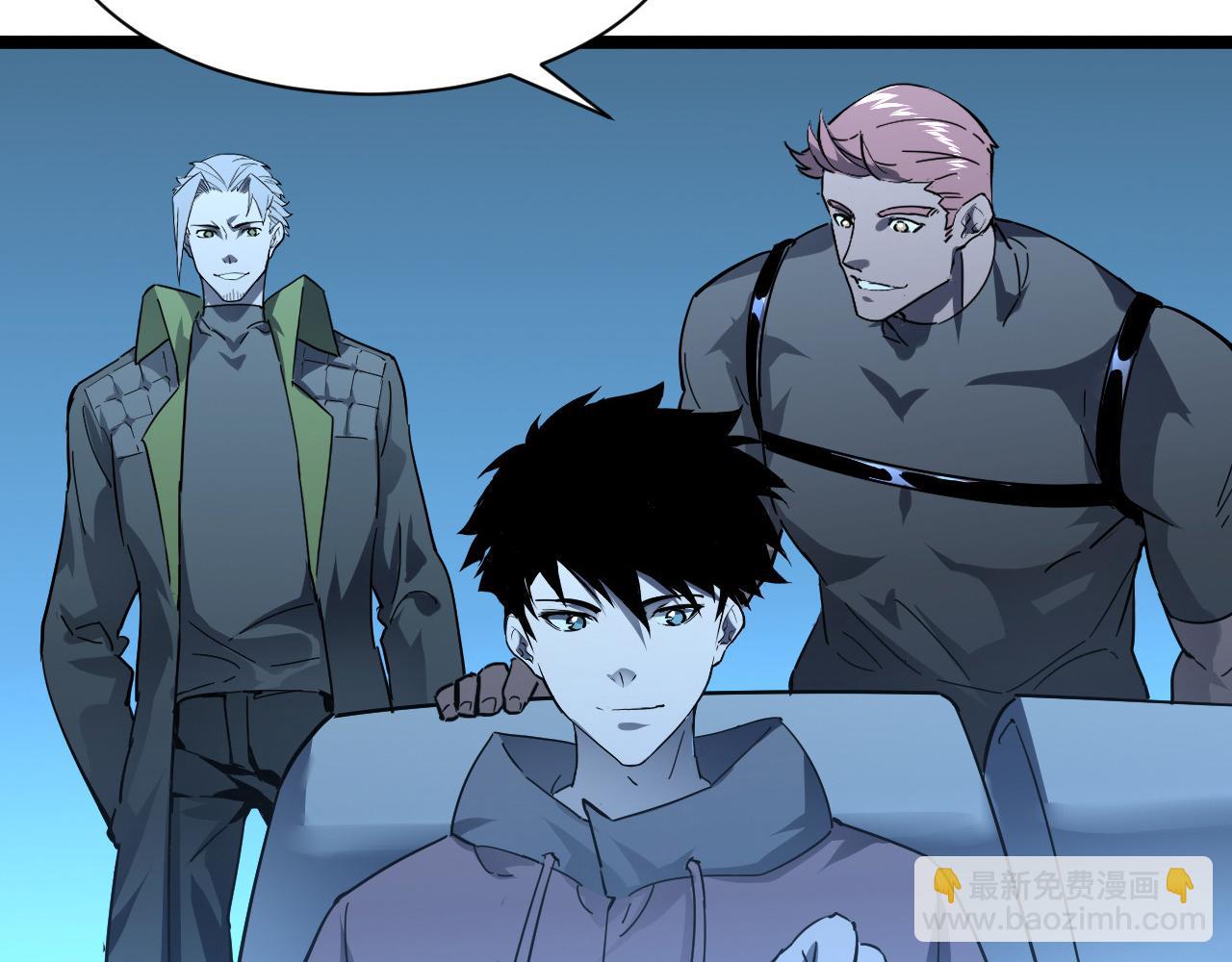 從末世崛起 - 第049話 大出血的左凡(2/3) - 2