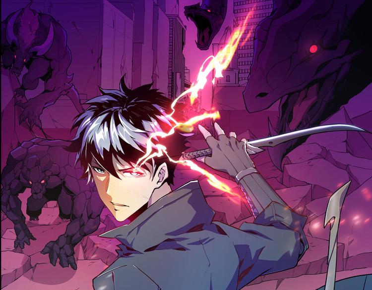 從末世崛起 - 第005話 背叛(1/3) - 1