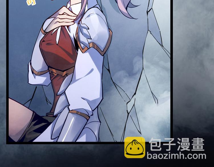 從末世崛起 - 第005話 背叛(3/3) - 8